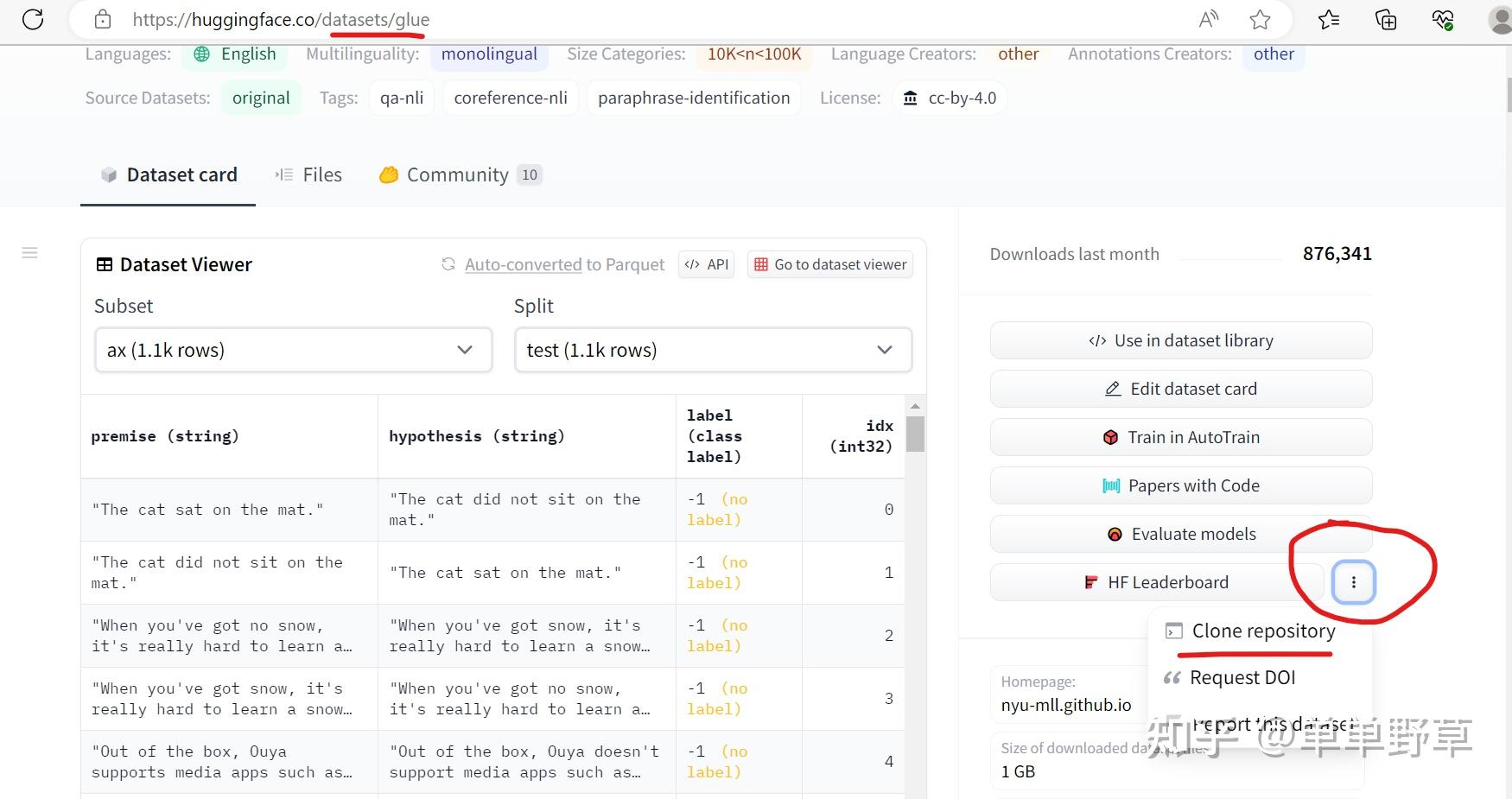 huggingface transformers使用分析 知乎