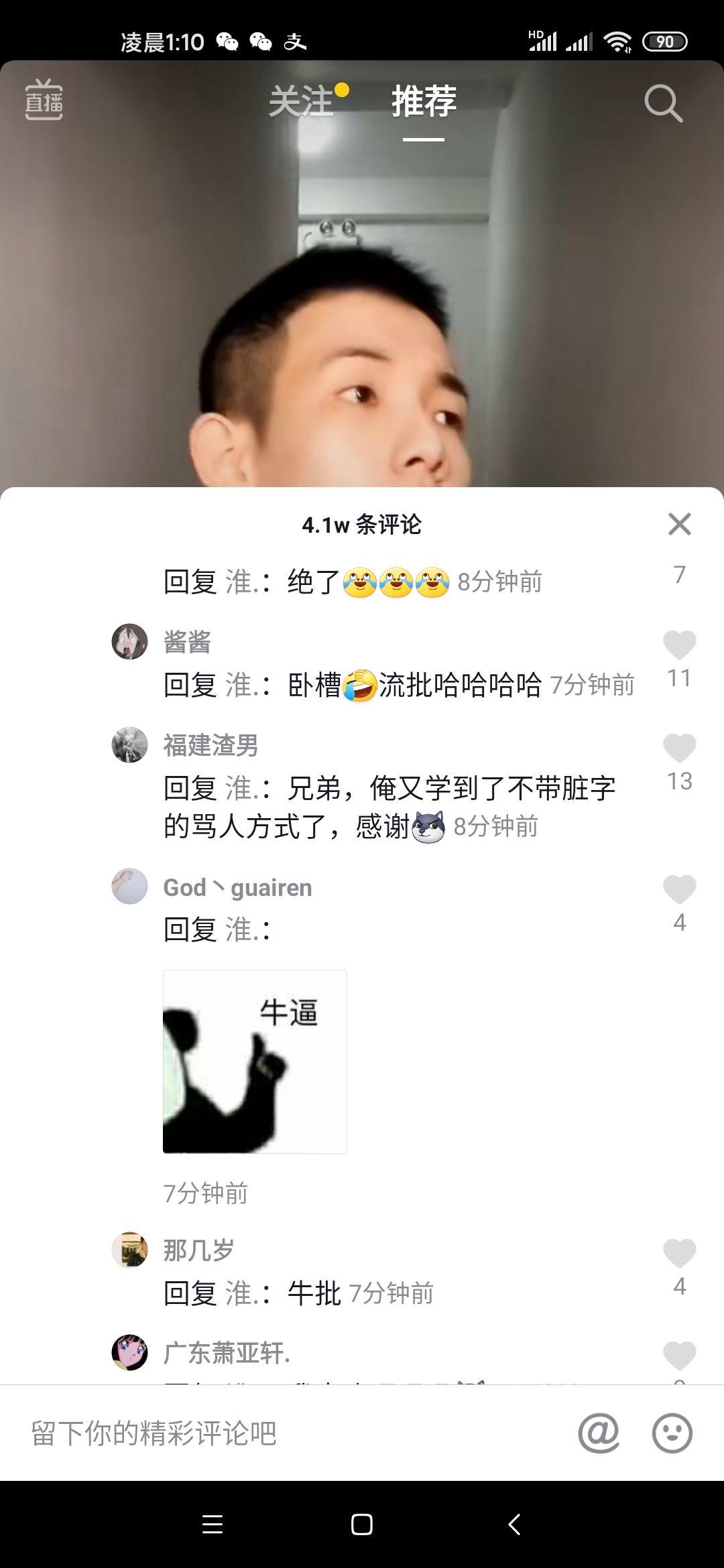 v2-7c46e7aa422c071aefd67a18beecf598_r.jpg