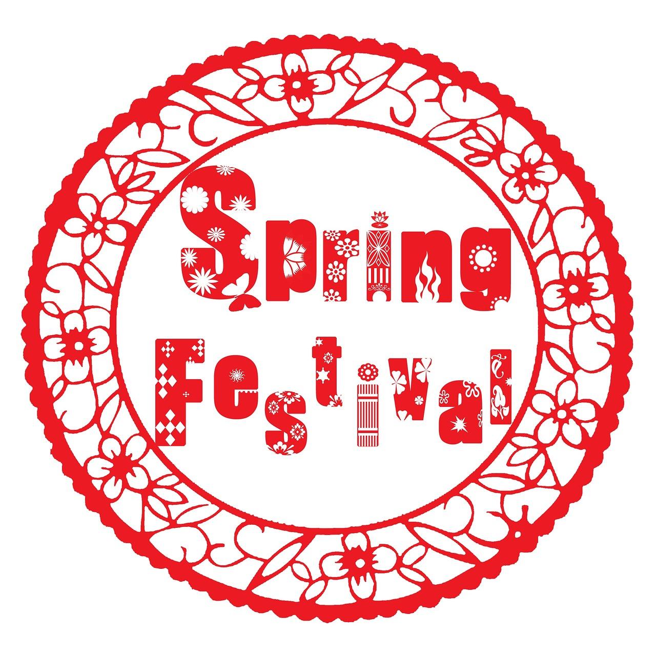 传统节日共庆团圆