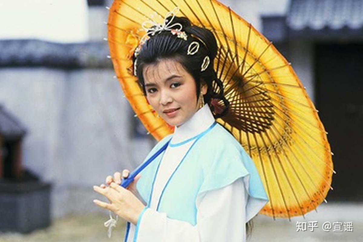 1983年杨过刘德华和小龙女陈玉莲唯一合拍的广告片，非常珍贵。_哔哩哔哩_bilibili