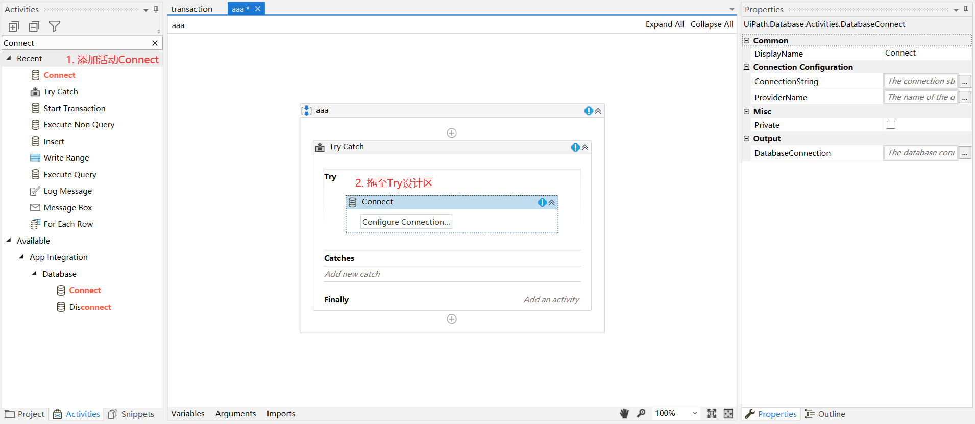 Uipath 