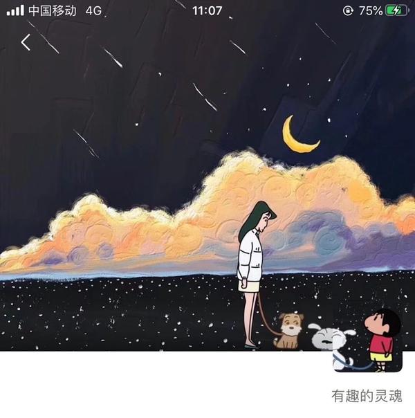 有趣的朋友圈背景图和头像都在这了