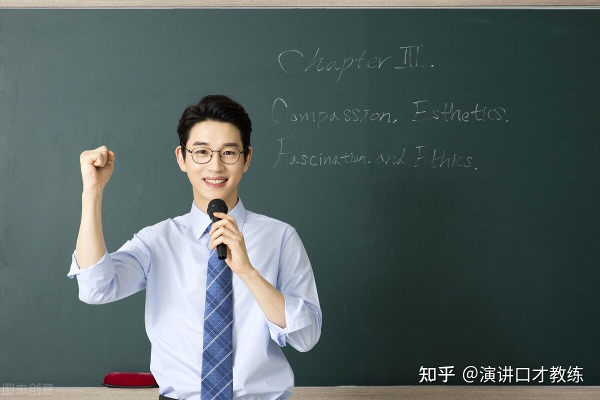 揭秘演讲者成功的秘诀:一场关于口才与表达的艺术之旅