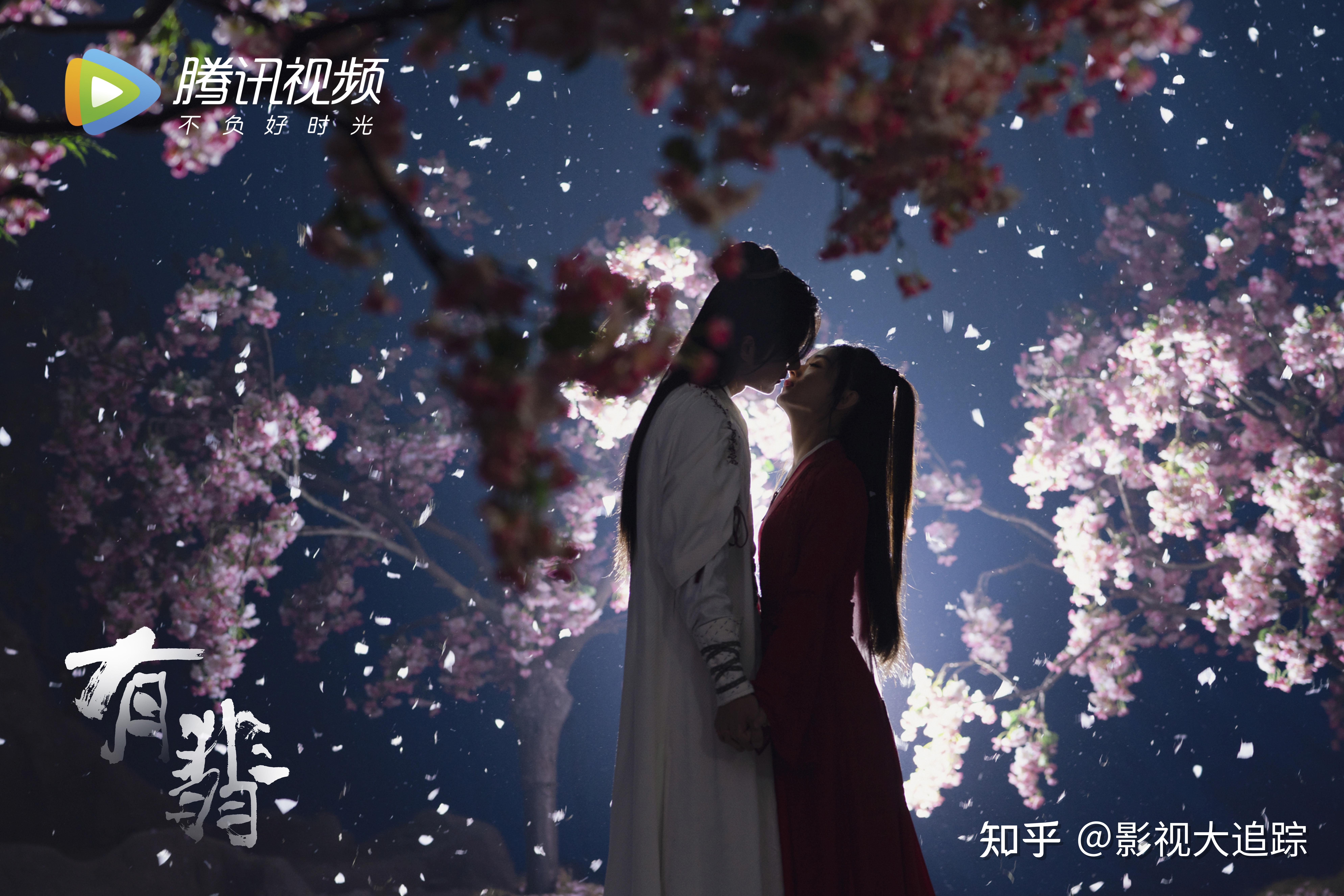 有翡刚结局番外就上线了首播热度空前高潮粉丝我没了