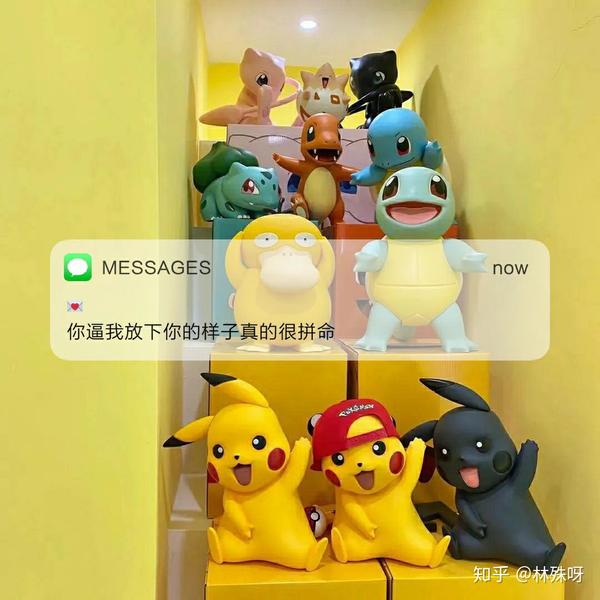 朋友圈背景图文案(伤感文案‖自制朋友圈背景图‖情侣头像)