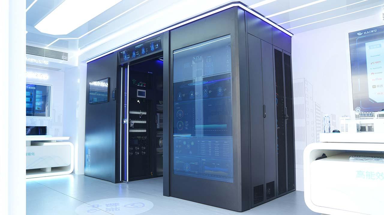 主流媒体聚焦:海悟数据中心变频机房空调解决方案获行业认可