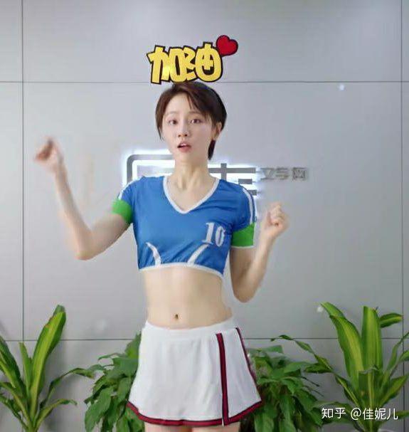 如何评价《爱情公寓 5》中演员成果的颜值? - 知乎
