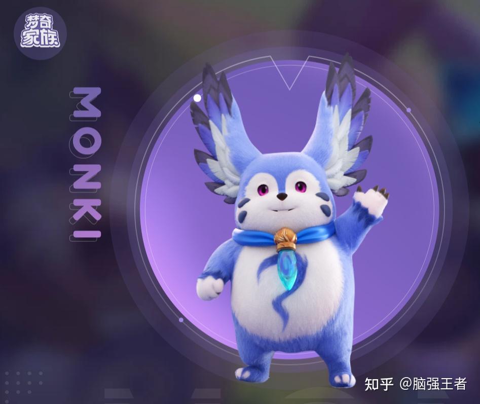 一大波梦奇来袭