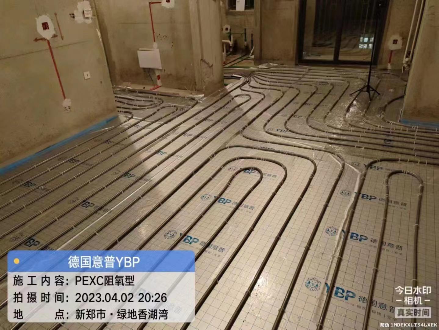 ybp德国意普