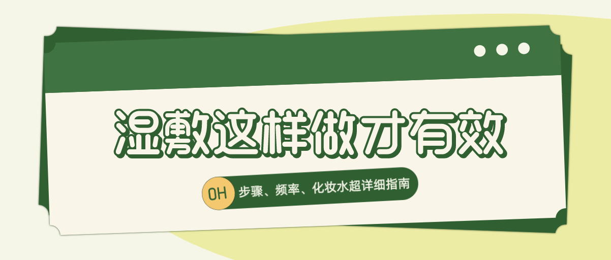 什么办法止痛 v2-7c55a1419bf136e2fa0c97f16887c1b7_1440w.jpg?source=172ae18b