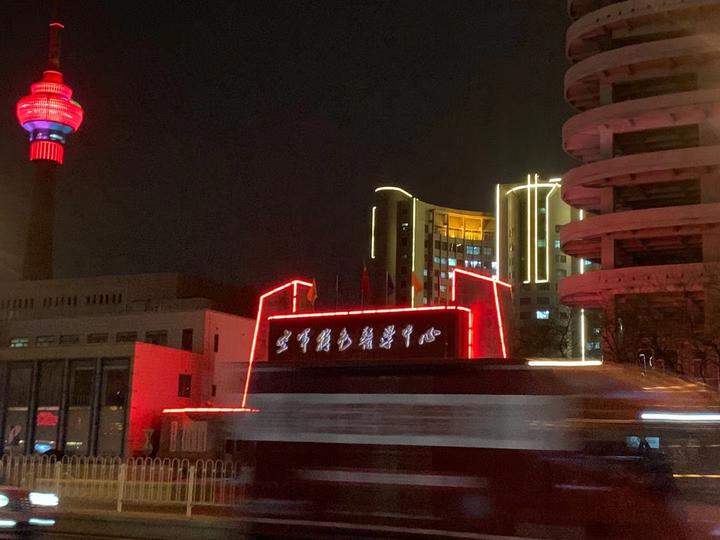 关于空军特色医学中心黄牛挂号，推荐这个跑腿很负责!的信息