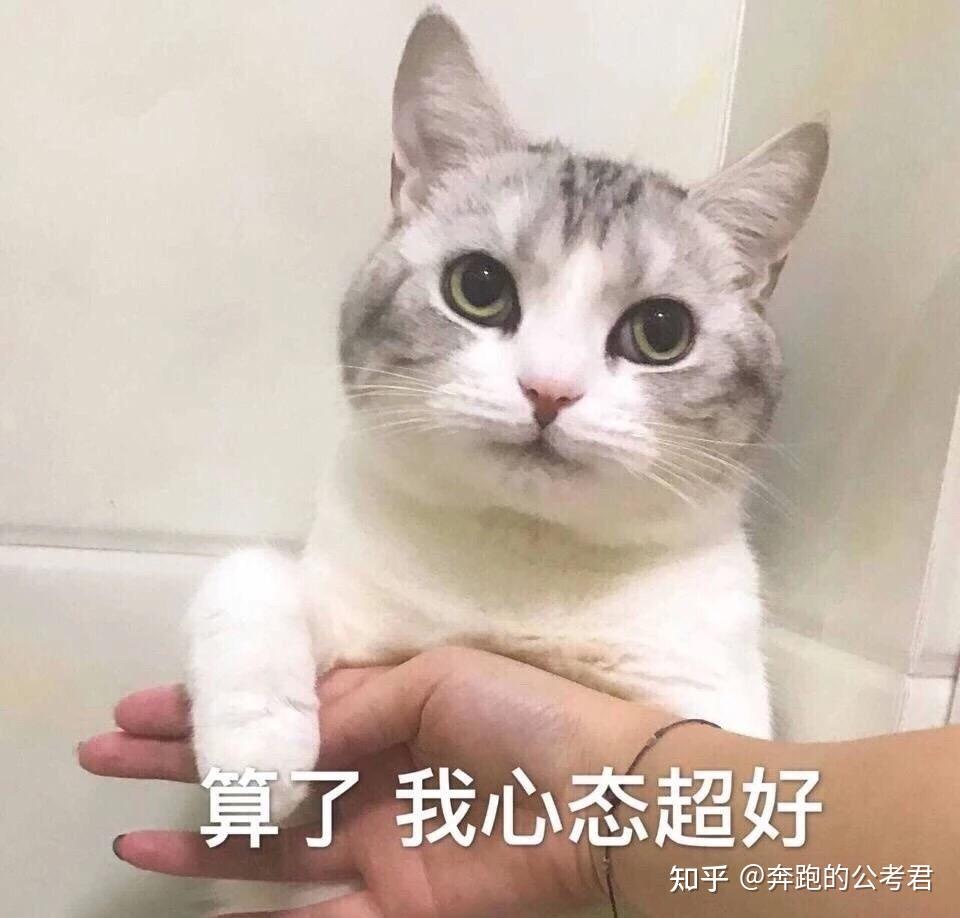 语言:科技骈偶:颠倒判断推理中的定义判断比较简单,但是类比推理不