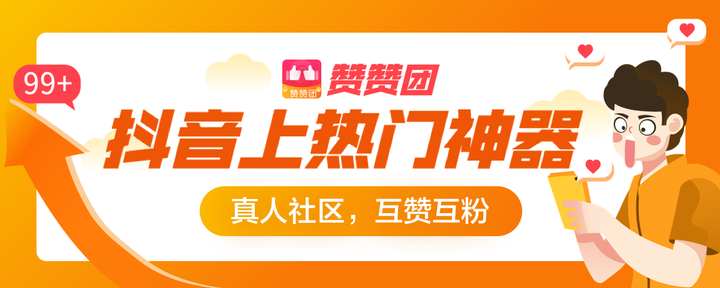 谁点赞了我的快手（快手谁给我点赞别人能看到吗）
