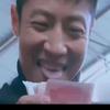 大鱼大肉