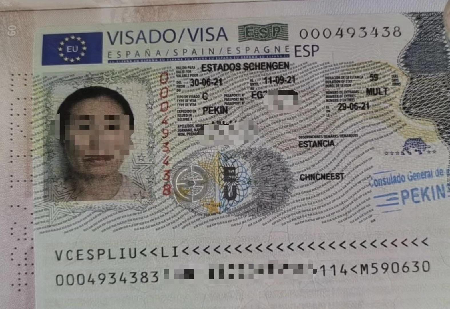 西班牙签证受理应该开始回复正常了