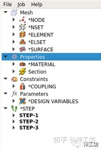 案例分享︱复杂仿真应用定制——ccxShapeOpt结构形状优化APP的图3