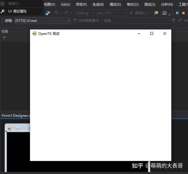 c opengl glcontrol 