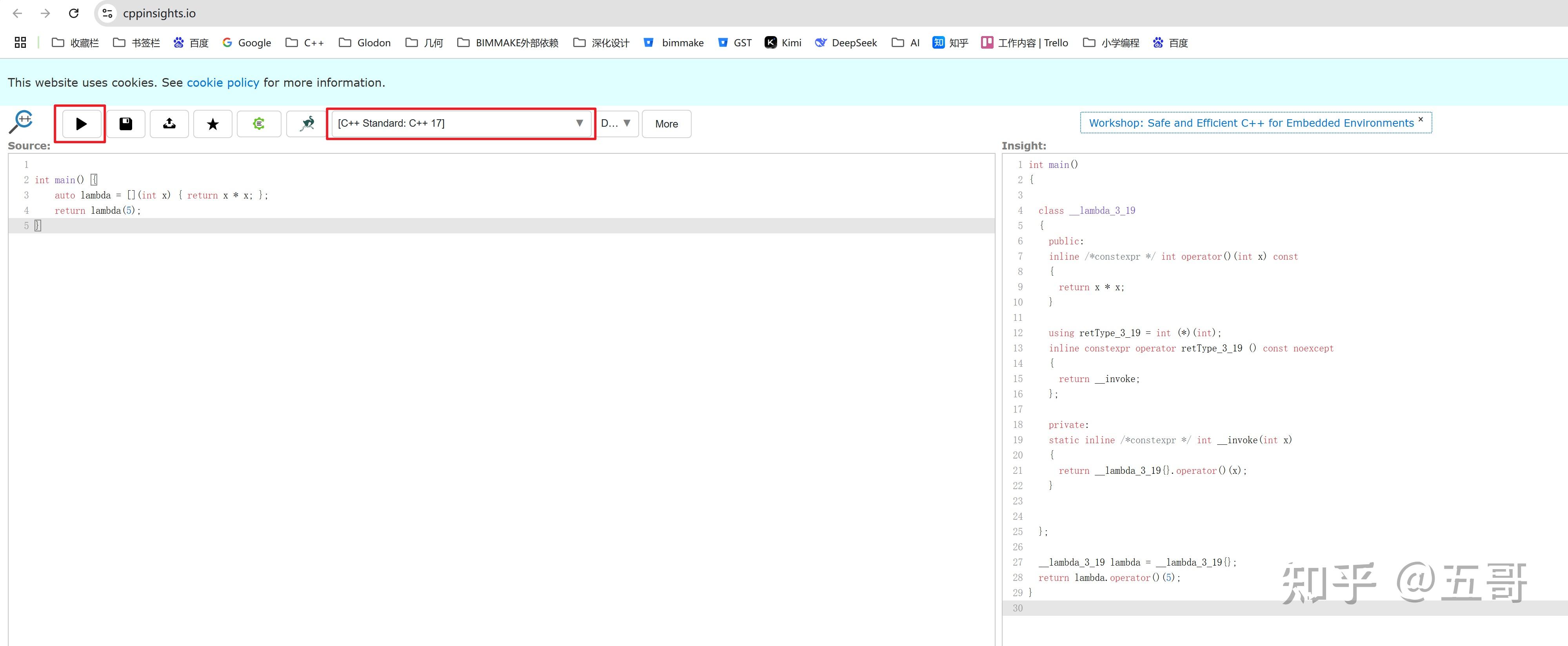 C++ Insights 详细介绍 - 知乎