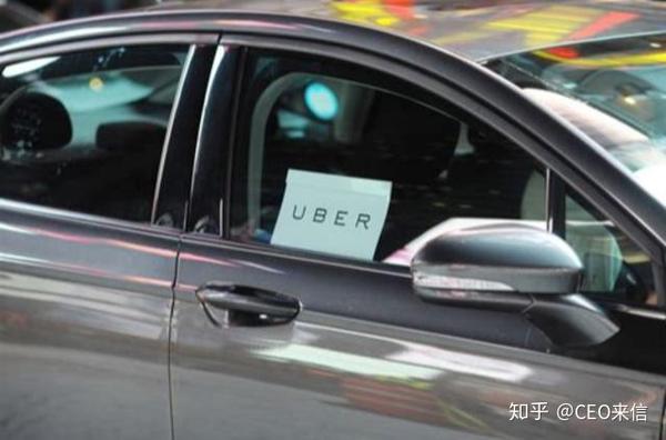 Uber安全报告显示2年近6000起性骚扰事件，市值一夜蒸发13亿美元- 知乎