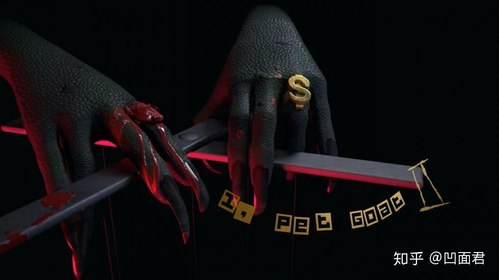 光明会世界新秩序浓缩动画ipetgoatii