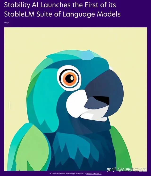 Stability AI 推出StableLM语言模型 - 知乎
