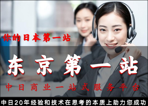 图标