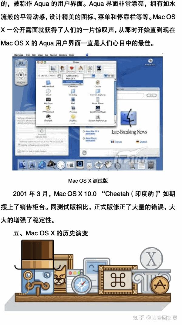 windows-linux-mac