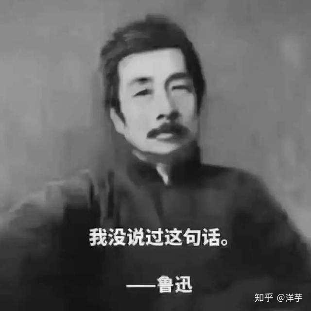 凡人歌歌曲改编搞笑版 v2-7c6b85d1f910430ab82e97c893a14654_r.jpg