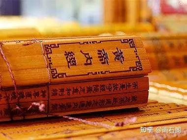 【经方】张仲景经方经验总结大全259方(果断收藏) - 知乎