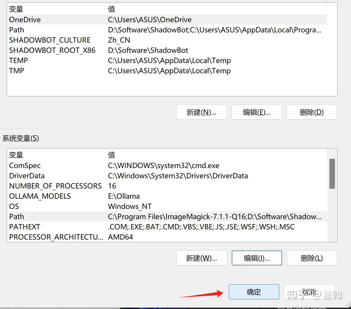 小白必看：Windows 11完整部署Dify教程，搭建属于自己的AI应用平台 - 知乎