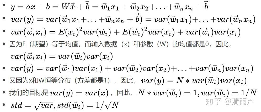 六万字总结机器学习面试问题 六万字总结机器学习面试问题