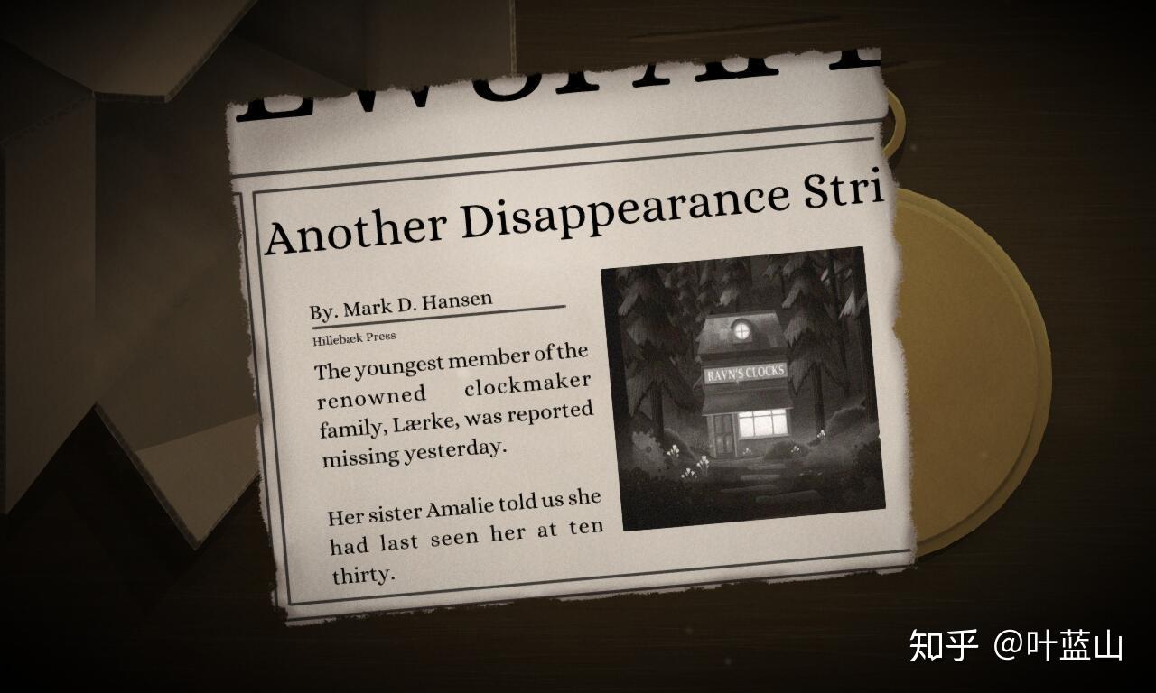 游戏 tick tock 攻略-player 1