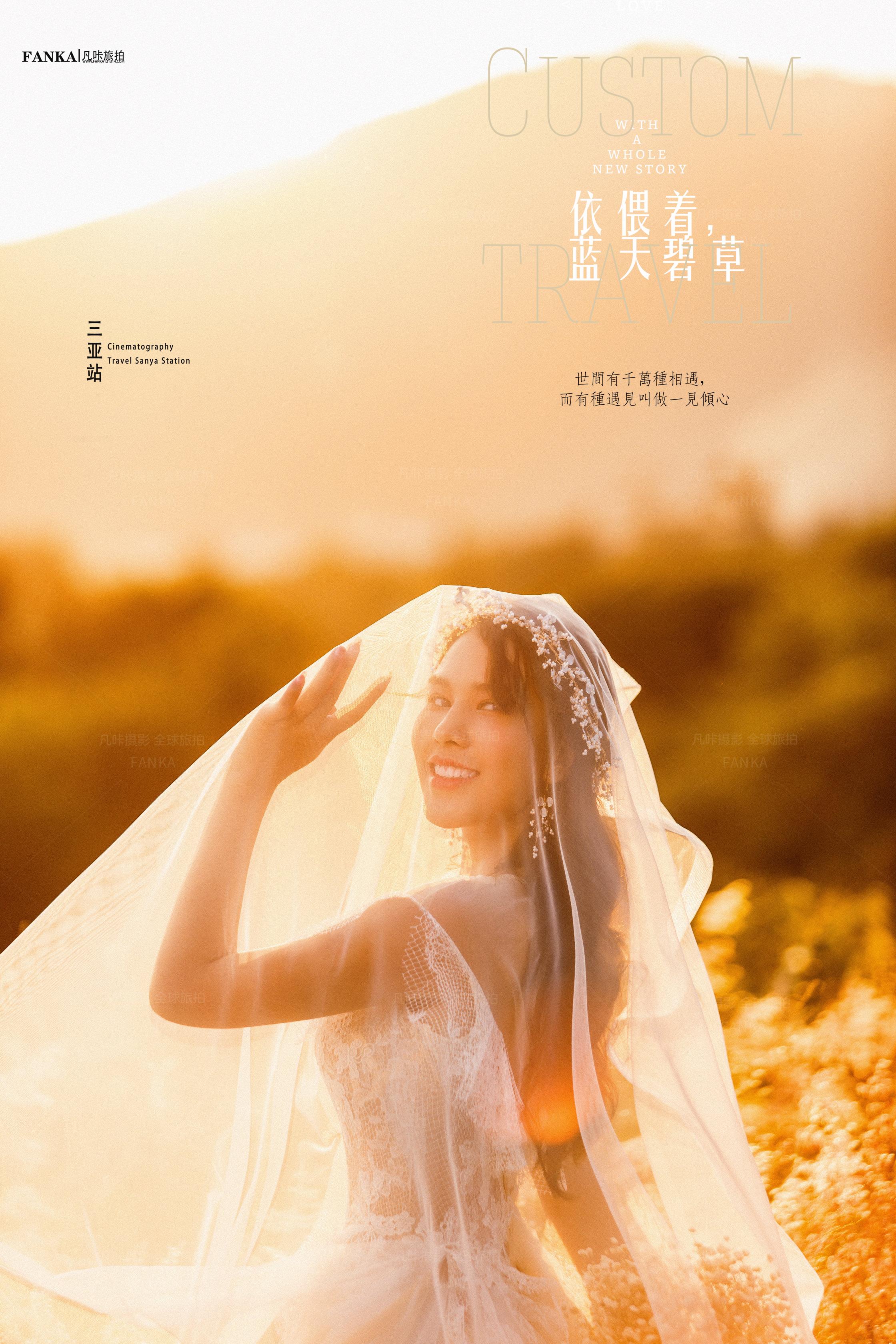 图匠旅拍? - 知乎