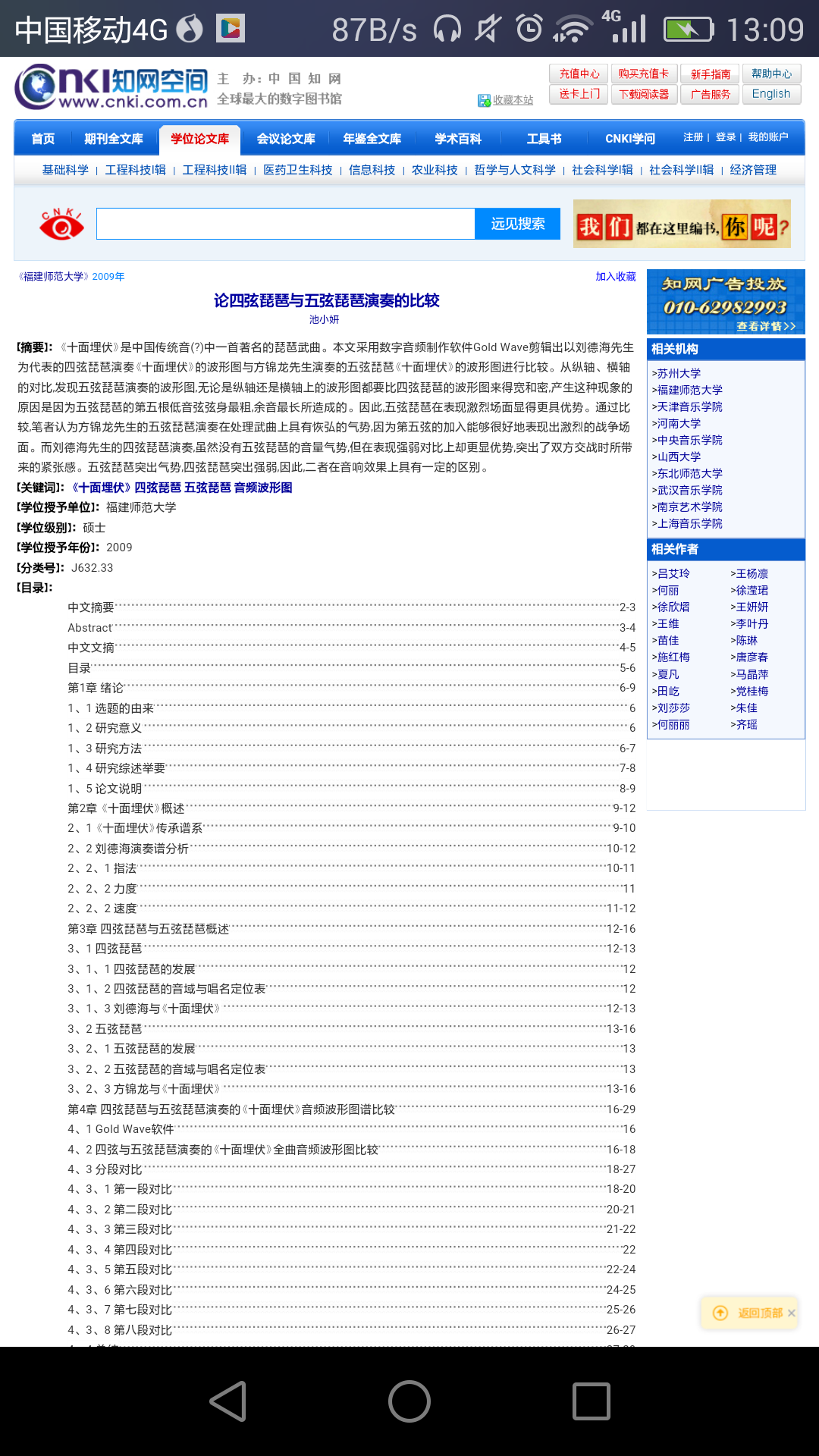 v2-7c726ccd03b068beb4b243cdc8480260_r.png