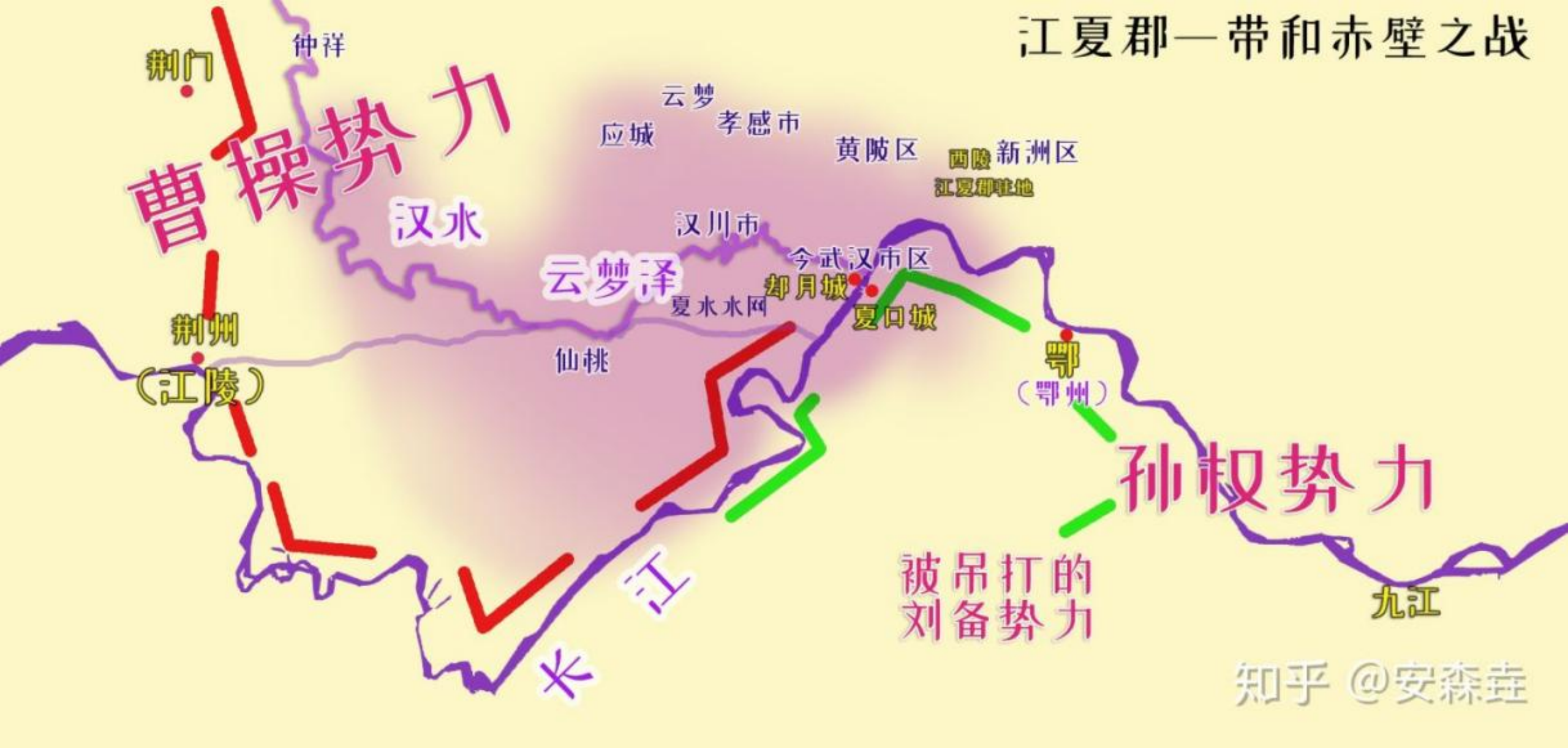 图 27:赤壁之战示意图 图 27:赤壁之战示意图