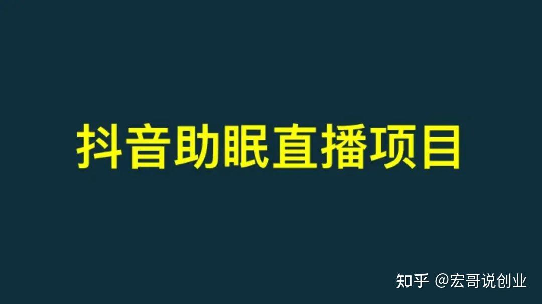 淘宝在抖音推广_抖音淘宝推广直播间_抖音直播推广淘宝间怎么操作