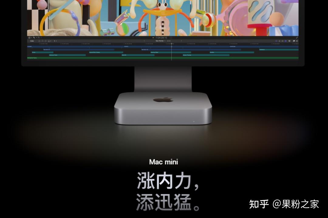 苹果2023年新品汇总，哪一款年度最佳？ - 知乎