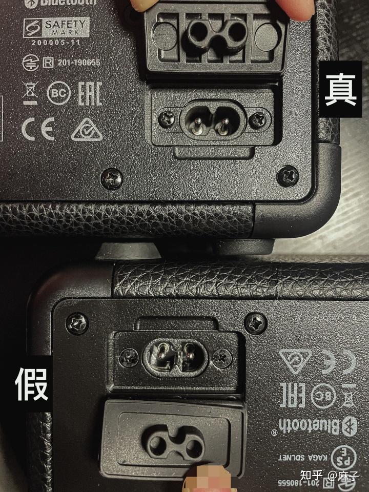 马歇尔marshallkilburn2真假对比