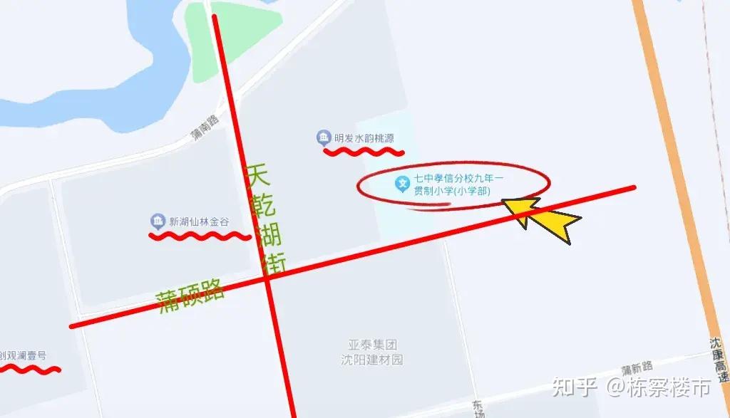 望湖路小学朝阳一校南校区沈北新区这四所学校即将复工