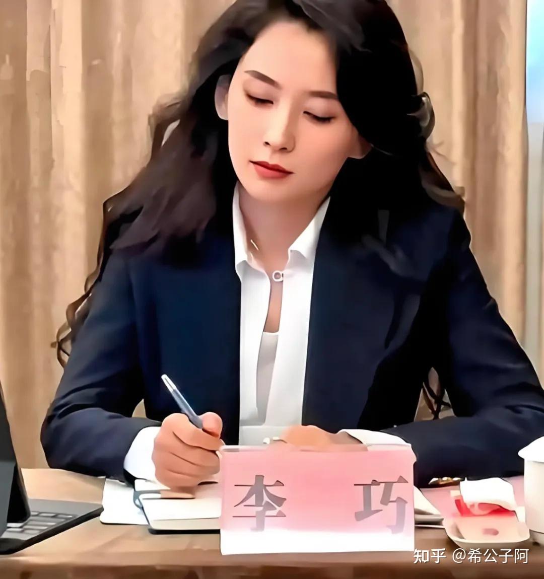 是她,让汪峰再次动心,即将五婚! - 知乎