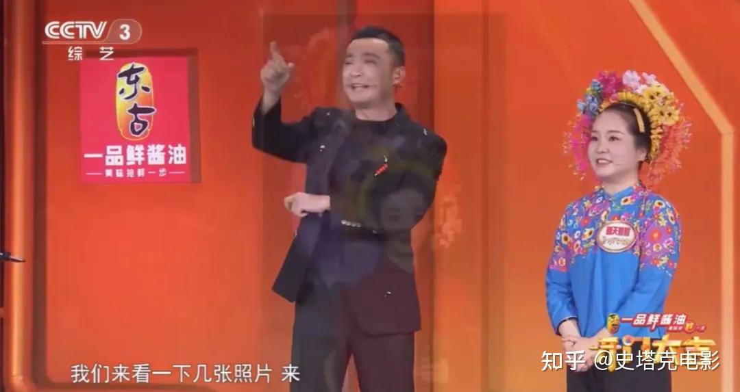 同是戴簪花,为啥「较土」的赵丽颖被央视力挺,毛晓彤,陈都灵却没出圈 - 知乎