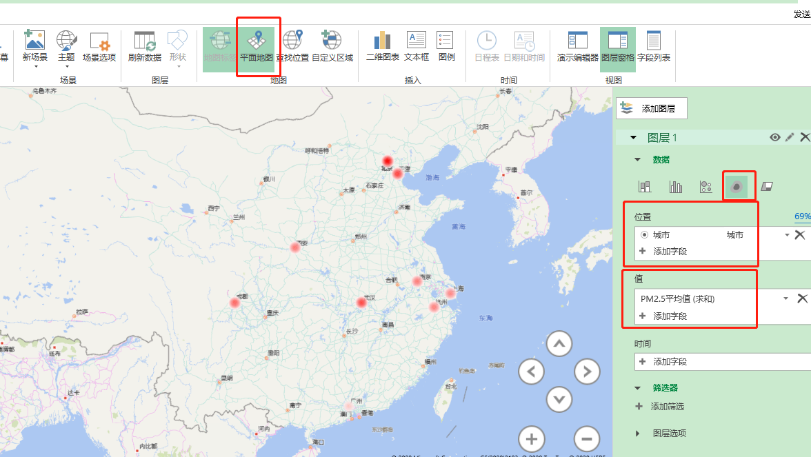 powerbi学习20powermap数据地图创建及应用方法