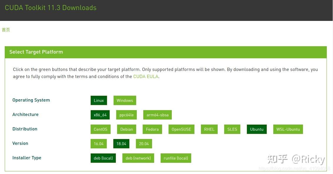 Cuda cudnn cuda toolkit nvcc 