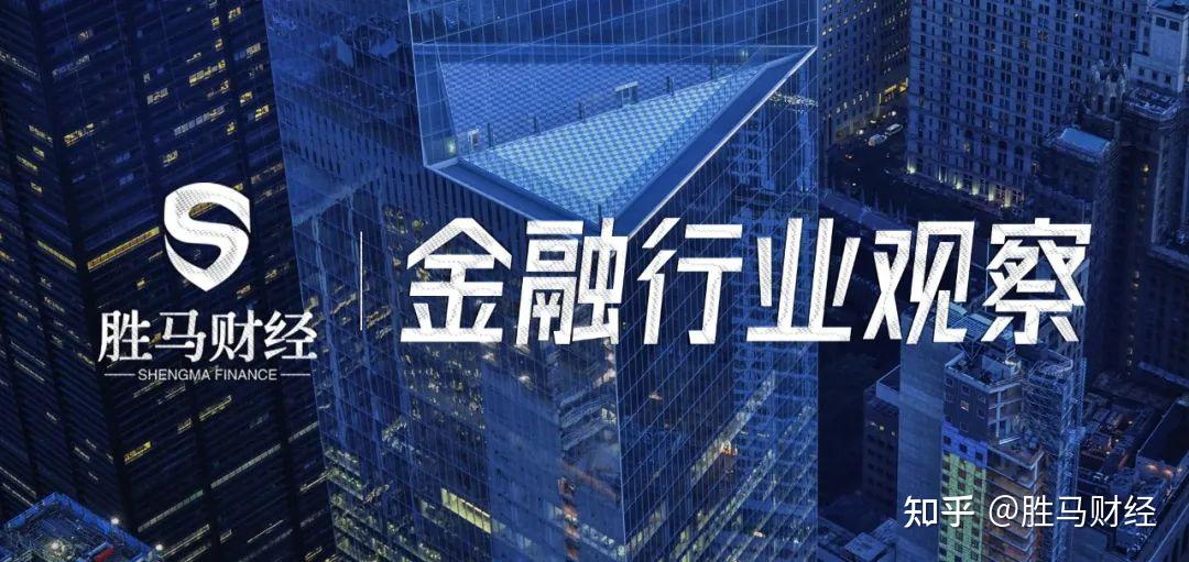 新金融行动:建设银行的升级"密钥" - 知乎