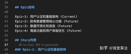 如何利用cursor快速理解复杂代码工程?