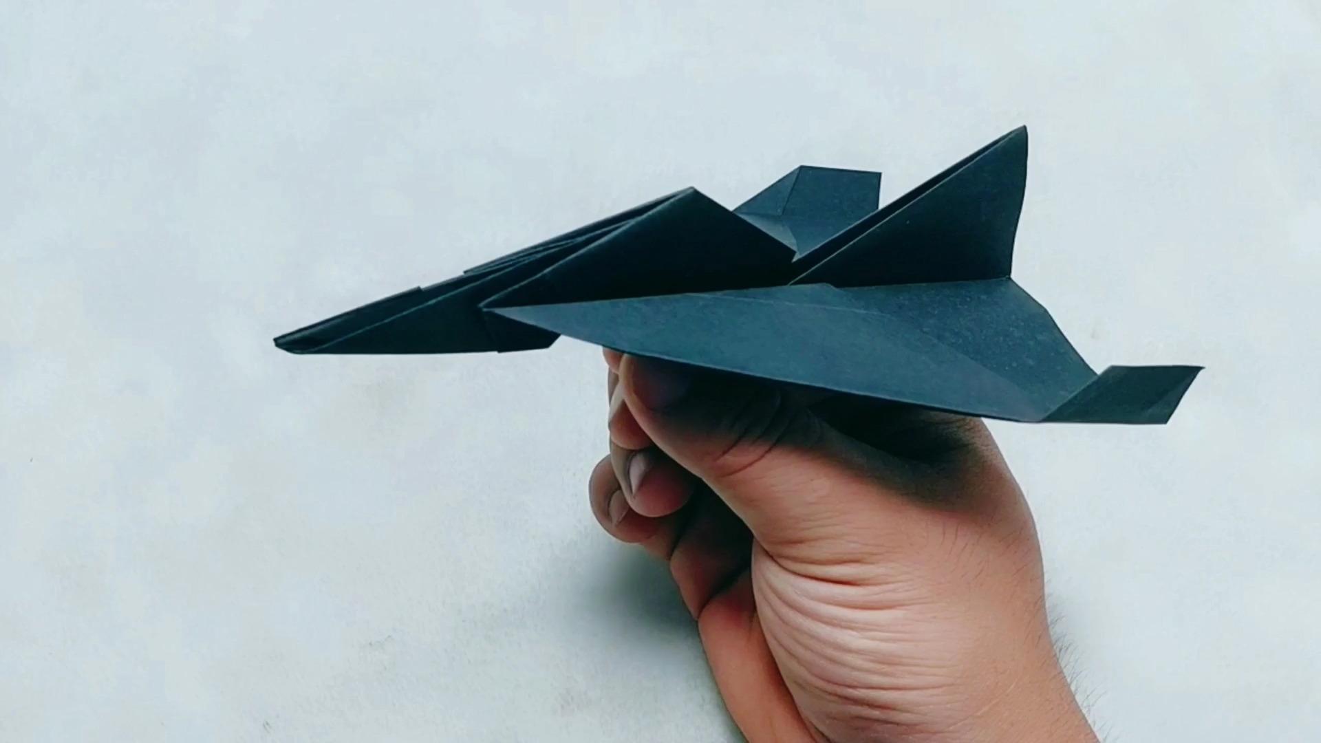 长腿的纸飞机你会折吗？很少人知道折法，一步一步教你 - 知乎