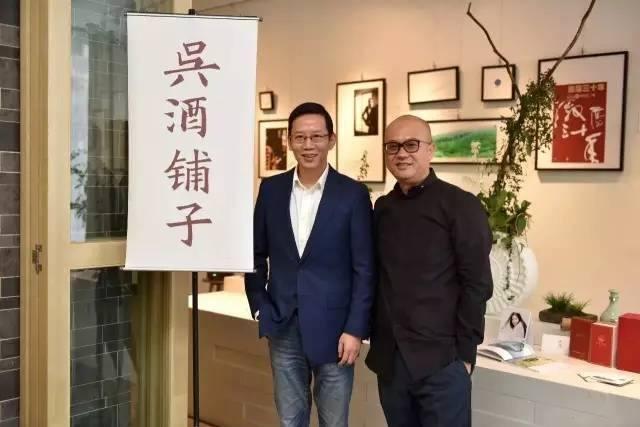 在2016年之前亚朵对标的企业是星巴克,王海军更是在星巴克"第三空间"