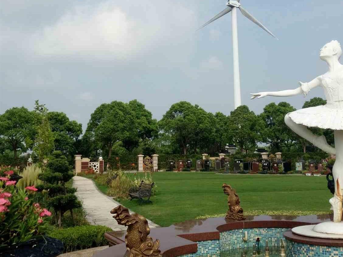 上海墓地哪些比较好 - 知乎