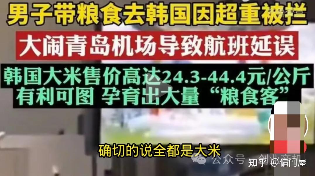 黑偏门快速挣钱的路子例子(黑偏门快速挣钱的路子例子是什么)
