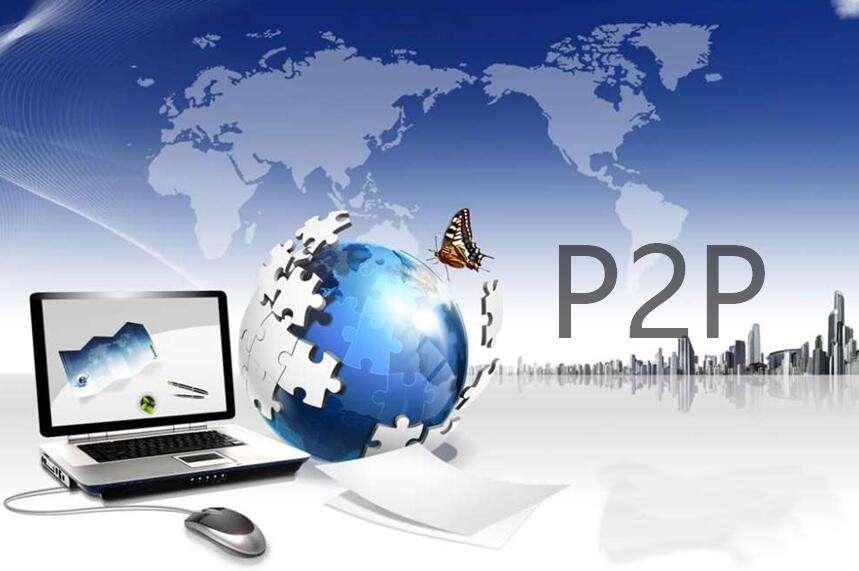p2p怎么念(p2p怎么念,什么意思?)